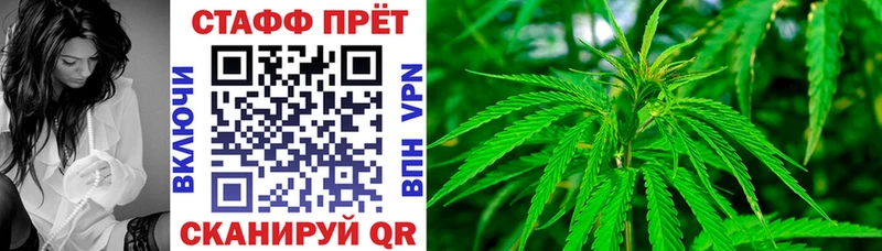 Купить закладку Кокаин  МАРИХУАНА  APVP  ГАШИШ  Мефедрон  Иланский