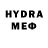 БУТИРАТ BDO 33% JudyOrCarlos Mariscal