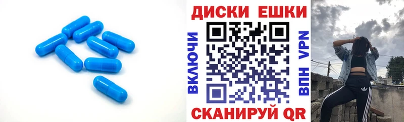 Купить где  Иланский  Ecstasy DUBAI 