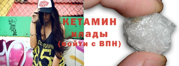 соль курить ск Инта