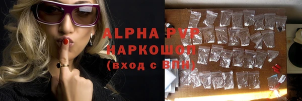 прущая мука Иннополис