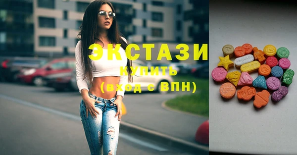 прущая мука Иннополис