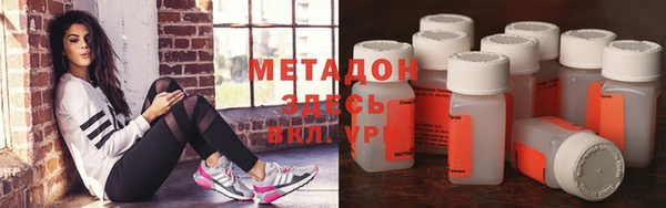 прущая мука Иннополис