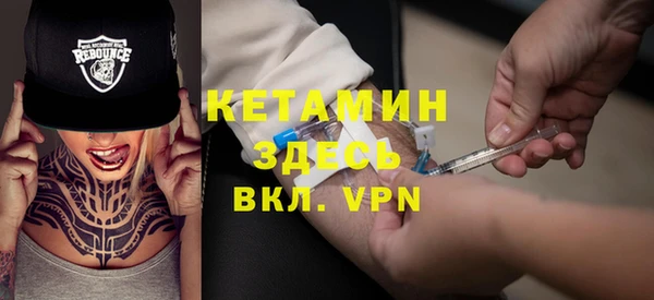 прущая мука Иннополис
