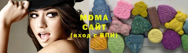 прущая мука Иннополис