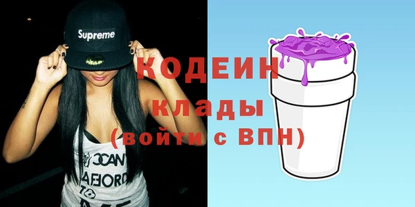 соль курить ск Инта