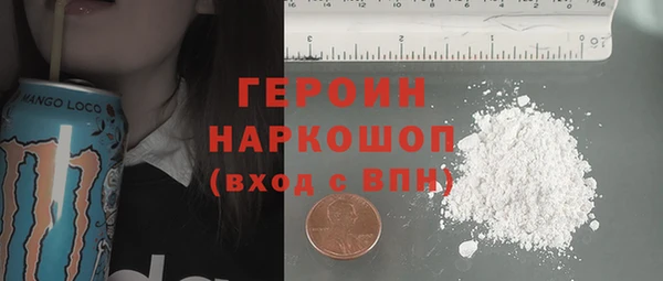 марки nbome Каменка