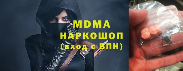 прущая мука Иннополис
