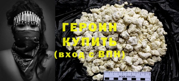 прущая мука Иннополис