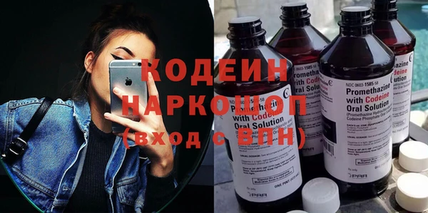 прущая мука Иннополис