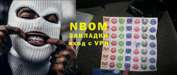 прущая мука Иннополис