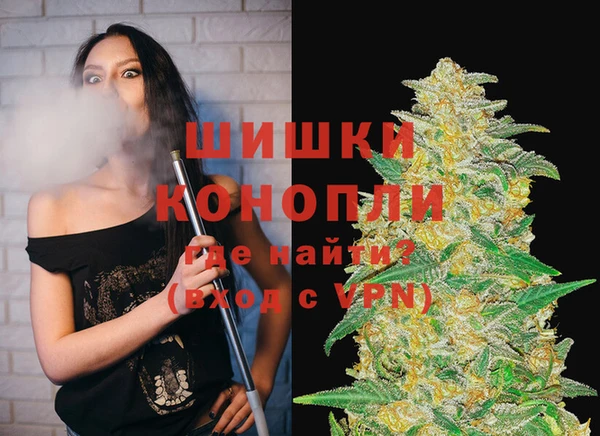 соль курить ск Инта