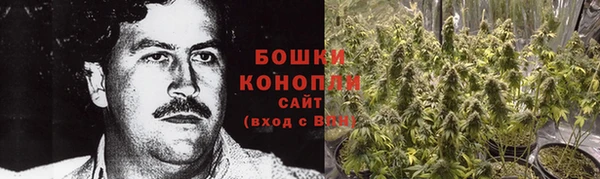 соль курить ск Инта