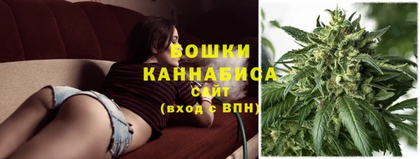 соль курить ск Инта
