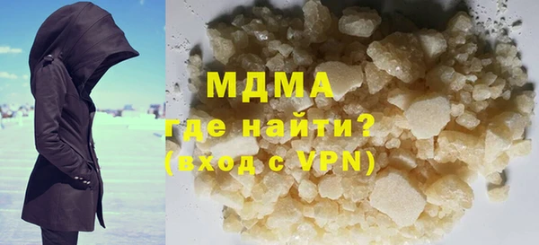 прущая мука Иннополис