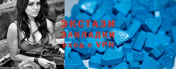 прущая мука Иннополис