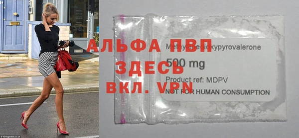 прущая мука Иннополис
