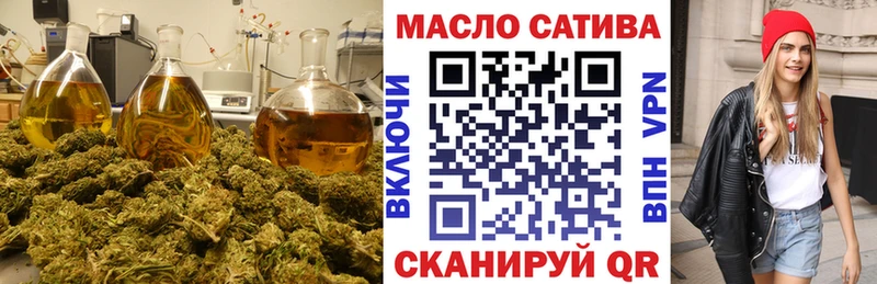 Купить закладки  Иланский  Дистиллят ТГК Wax 